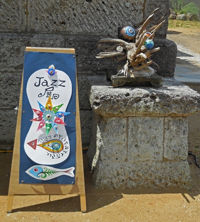 c0104227_12345439.jpg