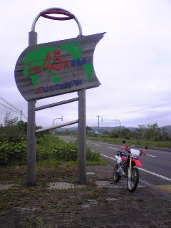 a0222229_8441634.jpg