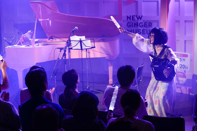 祝、新生姜ミュージアム&ペンライト : 柴草玲(しばくされい 祝、新生姜ミュージアム&ペンライト : 柴草玲(しばくされい