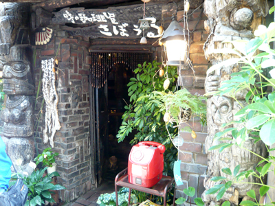 c0121933_17422544.jpg