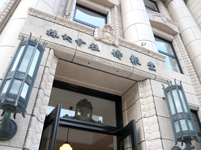 c0121933_17425986.jpg