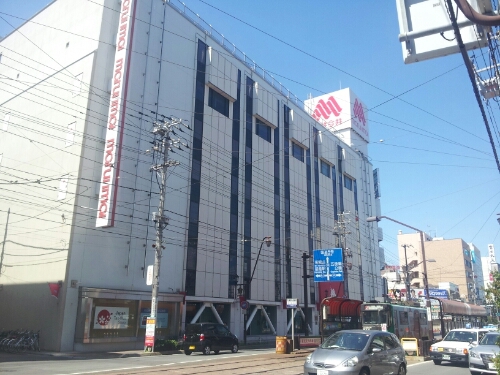 晴天函館。_d0164343_1038862.jpg