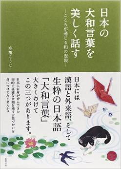 a0070655_20332945.png