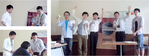 第145 回 例会報告_b0160959_14164274.jpg
