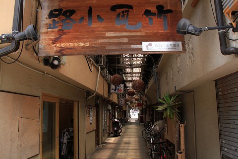 a0222494_1722170.jpg