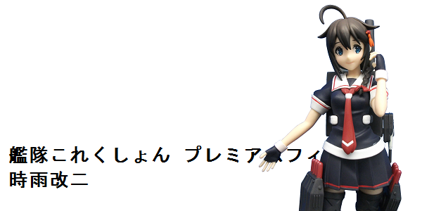 f0205396_14101778.png