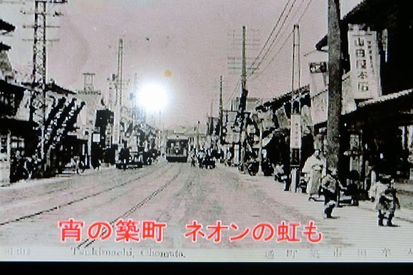 写真で見る「大牟田行進曲」Ⅰ番～３番・千寿の楽しい歴史_a0137997_21551246.jpg