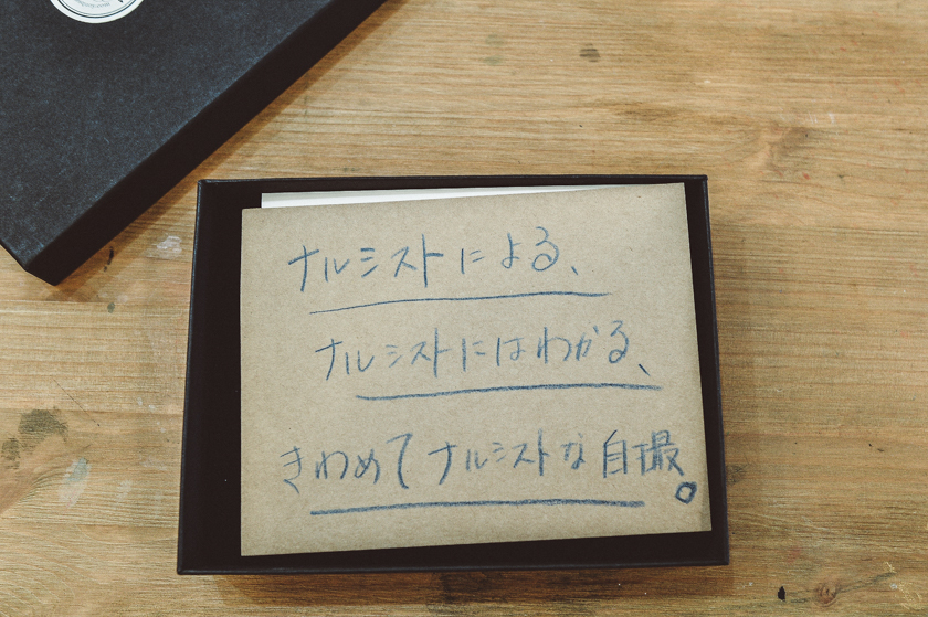 カメラワークショップ3 「スマホでチェキ」行いました。_b0086098_22041373.jpg