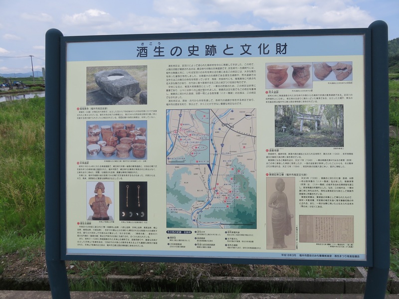 d0314924_16132893.jpg