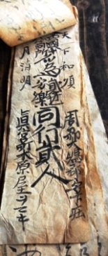 f0213825_11533144.jpg