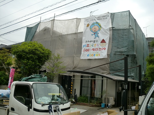 安佐南区 H様邸・外壁塗装工事_d0125228_7283384.jpg