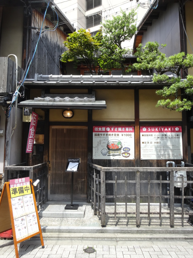c0223630_1949272.jpg