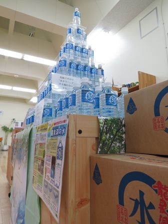 30周年記念「龍泉洞の水」販売開始!龍泉洞の水タワーが登場!_b0206037_17585811.jpg
