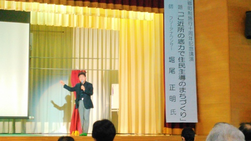 c0016259_23105999.jpg