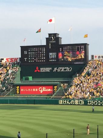 三連勝！（わが観戦成績ねw）_e0164774_7273238.jpg