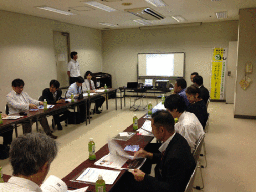 eトレミニユーザー会第2弾in広島_a0299375_1333016.gif