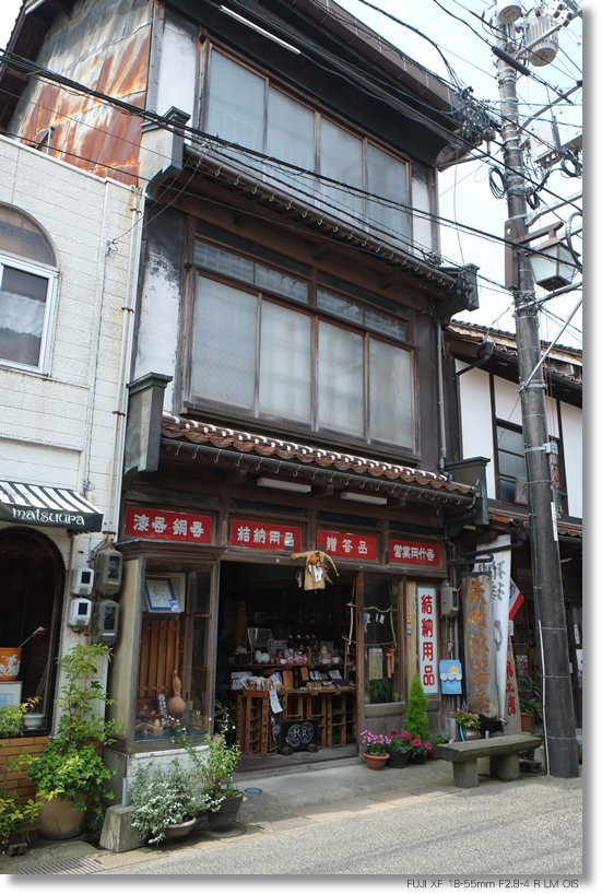 c0054876_1505597.jpg