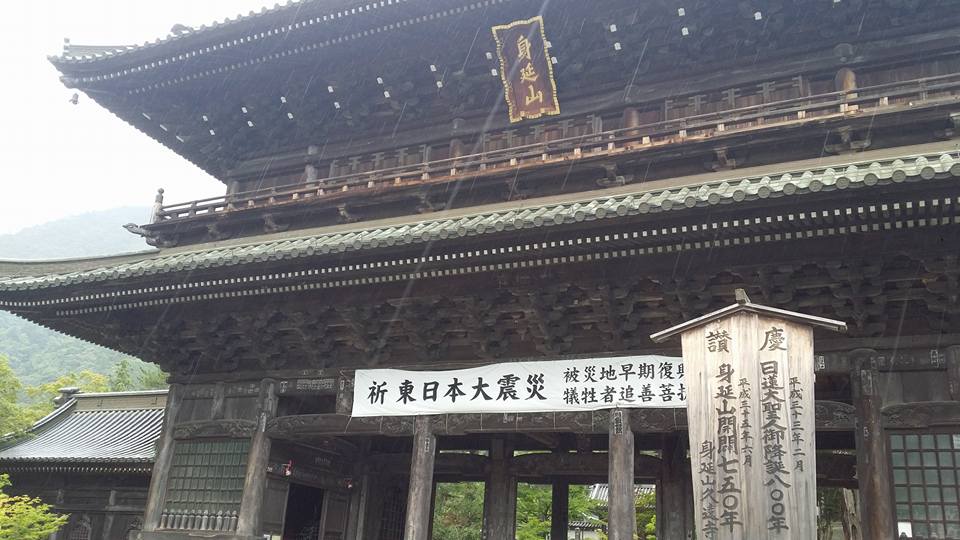 c0186691_9205236.jpg