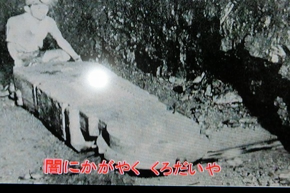 写真で見る「大牟田行進曲」４番と５番・千寿の楽しい歴史_a0137997_1033496.jpg