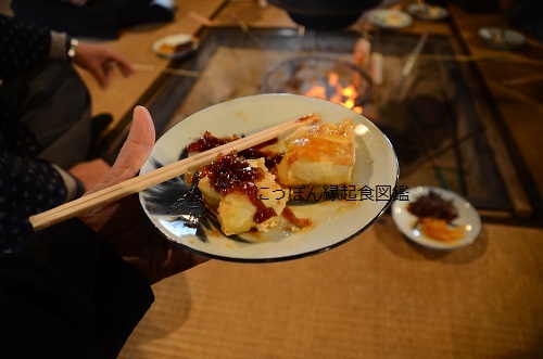 【連載更新】うそを帳消しにしてくれる「うそつき豆腐」_c0303307_16213031.jpg