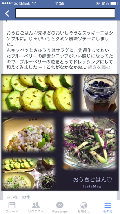 b0176010_17391254.png