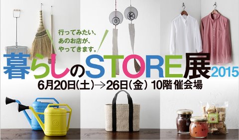 勉強不足なので・・・_d0263815_1544643.jpg