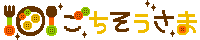 f0213825_157644.gif