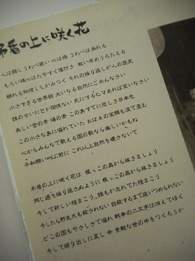 c0142326_9384891.jpg