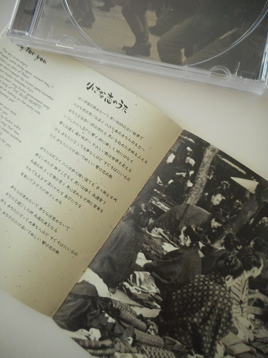 c0142326_943317.jpg
