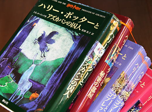 読書のチカラ dsこらむ 読書のチカラ dsこらむ