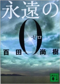 読書のチカラ dsこらむ 読書のチカラ dsこらむ
