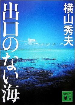 読書のチカラ dsこらむ 読書のチカラ dsこらむ