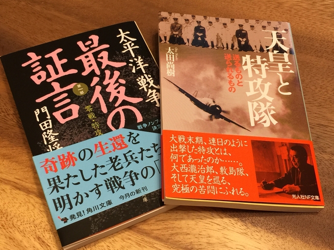 読書のチカラ ｄｓこらむ