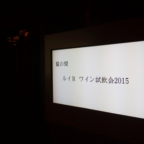 わーい_d0014133_12264526.jpg