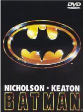 バットマン_e0080345_11025197.jpg