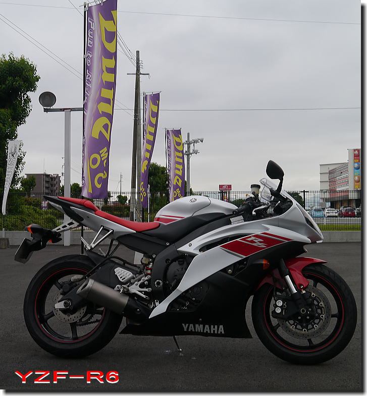 中古車情報　Ｒ６　入庫_f0178858_2016978.jpg