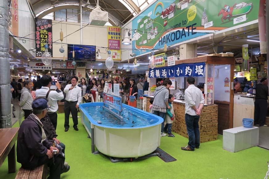 ★第2回 フルムーン夫婦グリーンパス日本一周の旅 4日目:6月9日(火)・・・♪♪ _c0156359_22112696.jpg