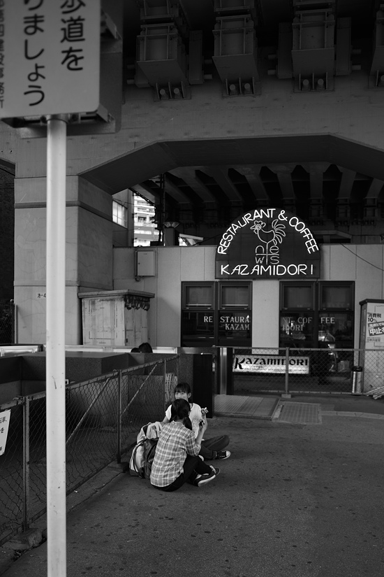 道端_f0079061_2034067.jpg