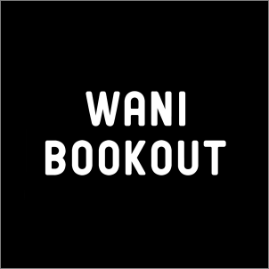 「 WANI BOOKOUT 」にて連載スタートしました_c0199166_1731583.png