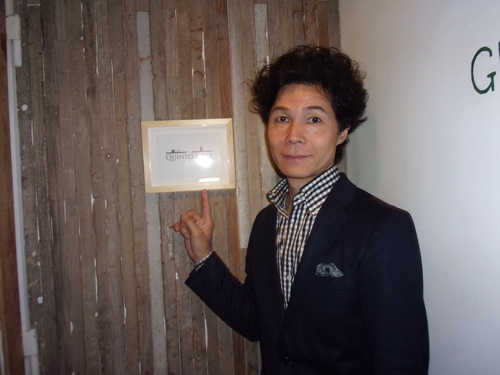 今夕も銀座へ・・・。_c0198869_2255545.jpg