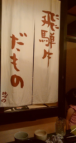 プチ便り(じぃじの父の日 )_a0206870_2241158.jpg