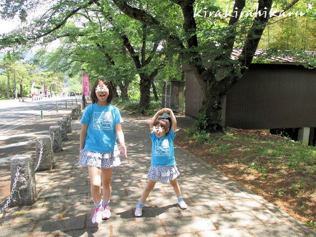 GWは長瀞へ行こう！①　宝登山神社_e0173670_10491670.jpg