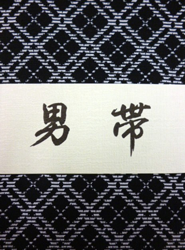 今日のおススメ_b0159571_1015338.png