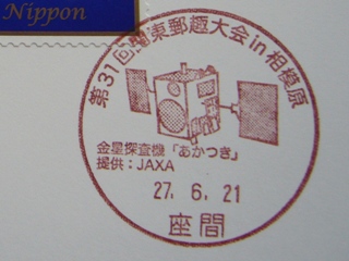 f0079085_220329.jpg
