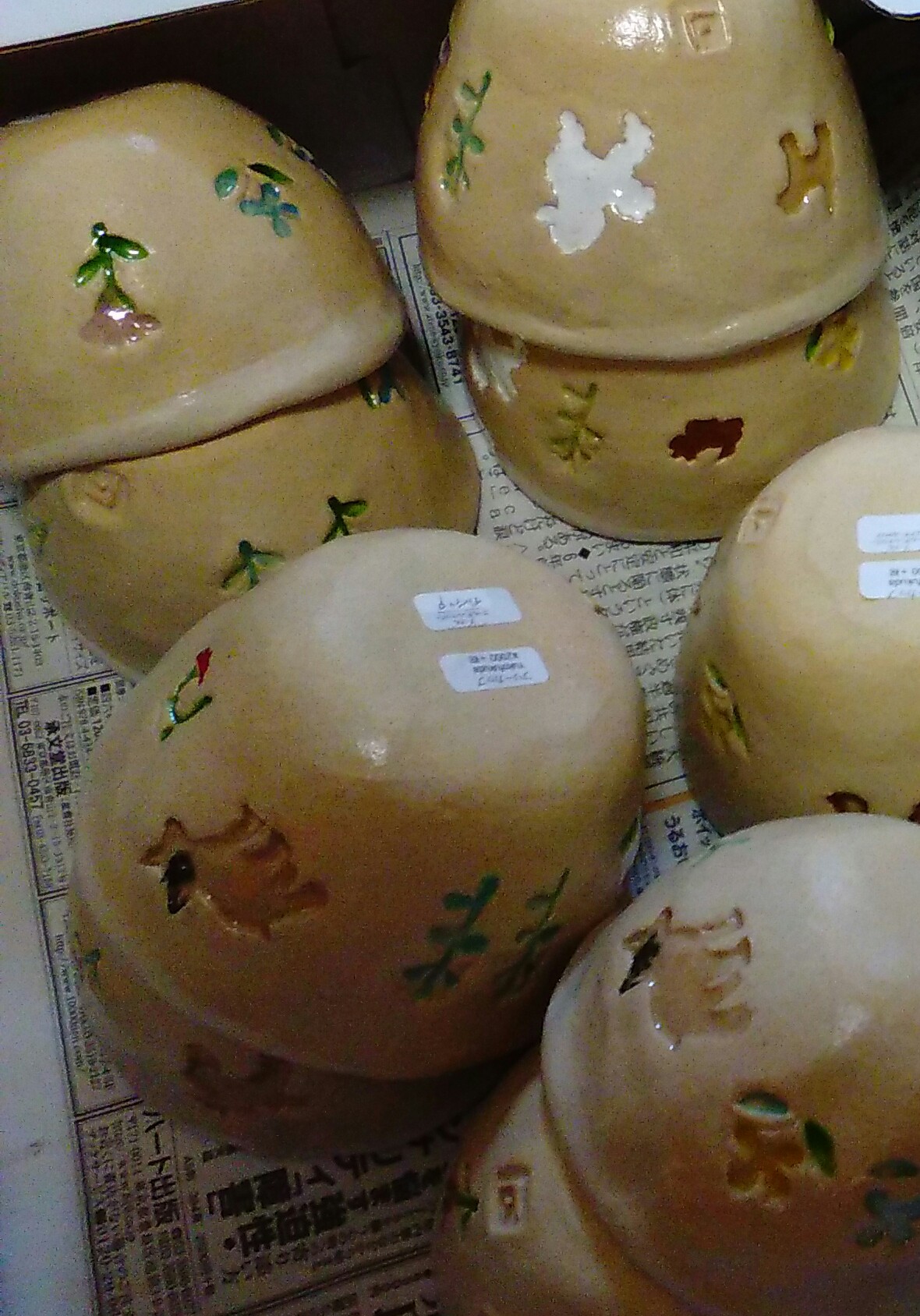 お知らせ_a0165286_1011690.jpg