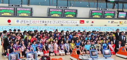 JFEカップ2015千葉女子オープン!_d0156990_14365312.jpg