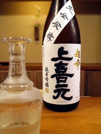 祇園 大渡、6月。_b0118001_17583847.jpg