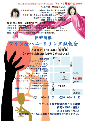 c0343501_19071822.png