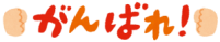 f0213825_872834.png