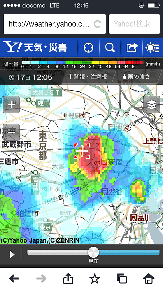 c0227640_10443039.png